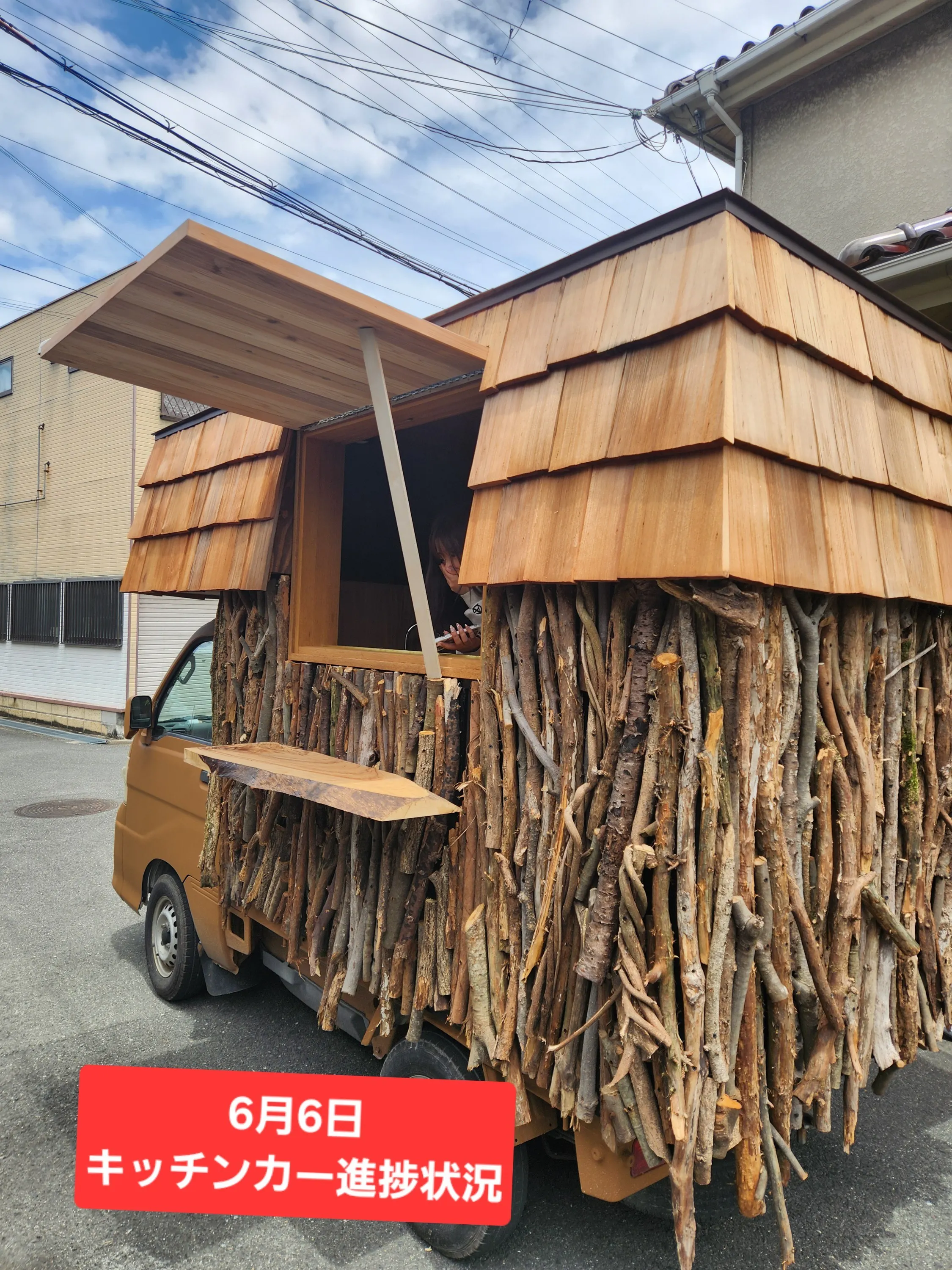 4番目のメイン画像