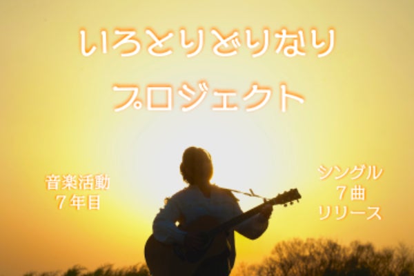 1番目のメイン画像