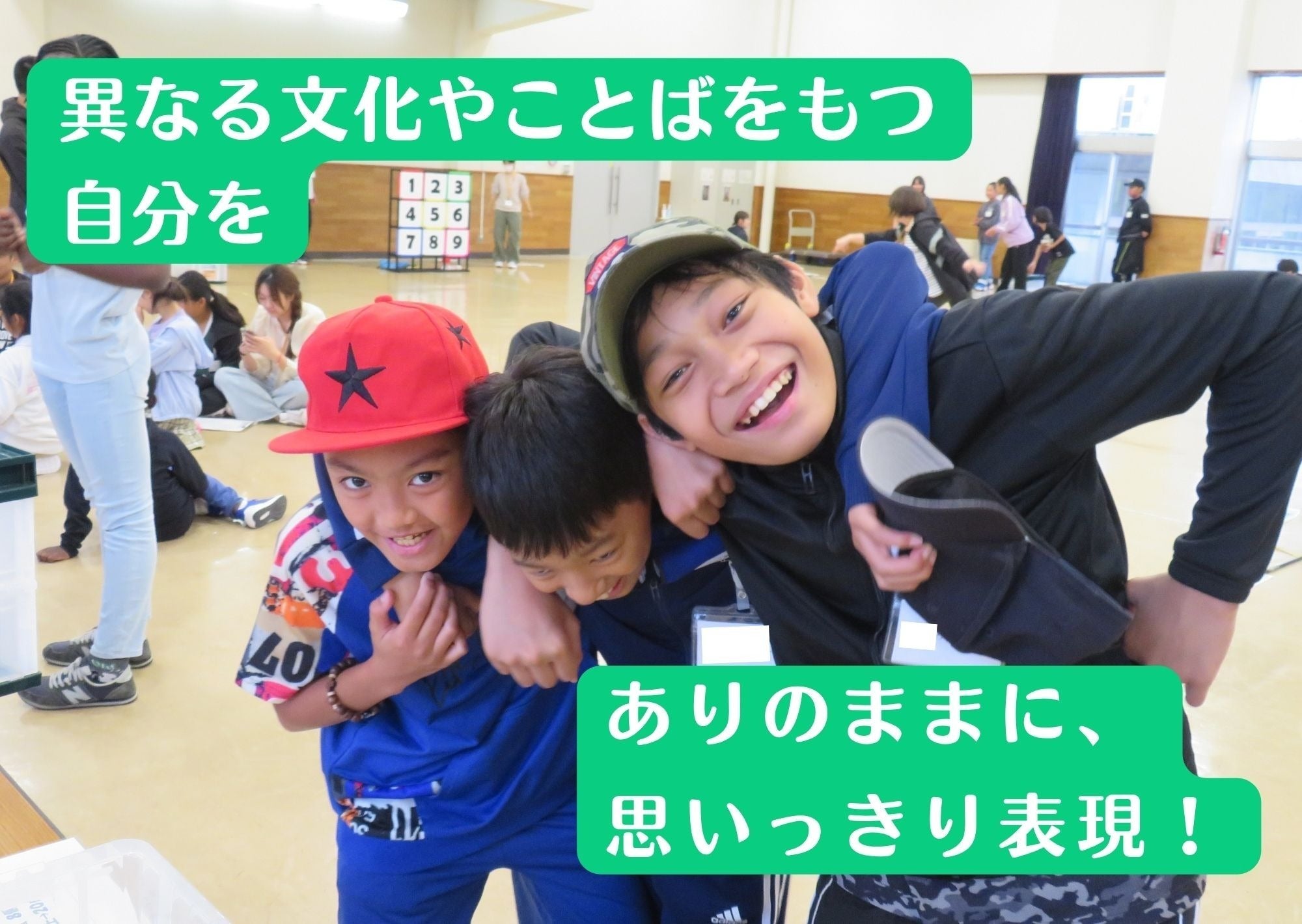 3番目のメイン画像