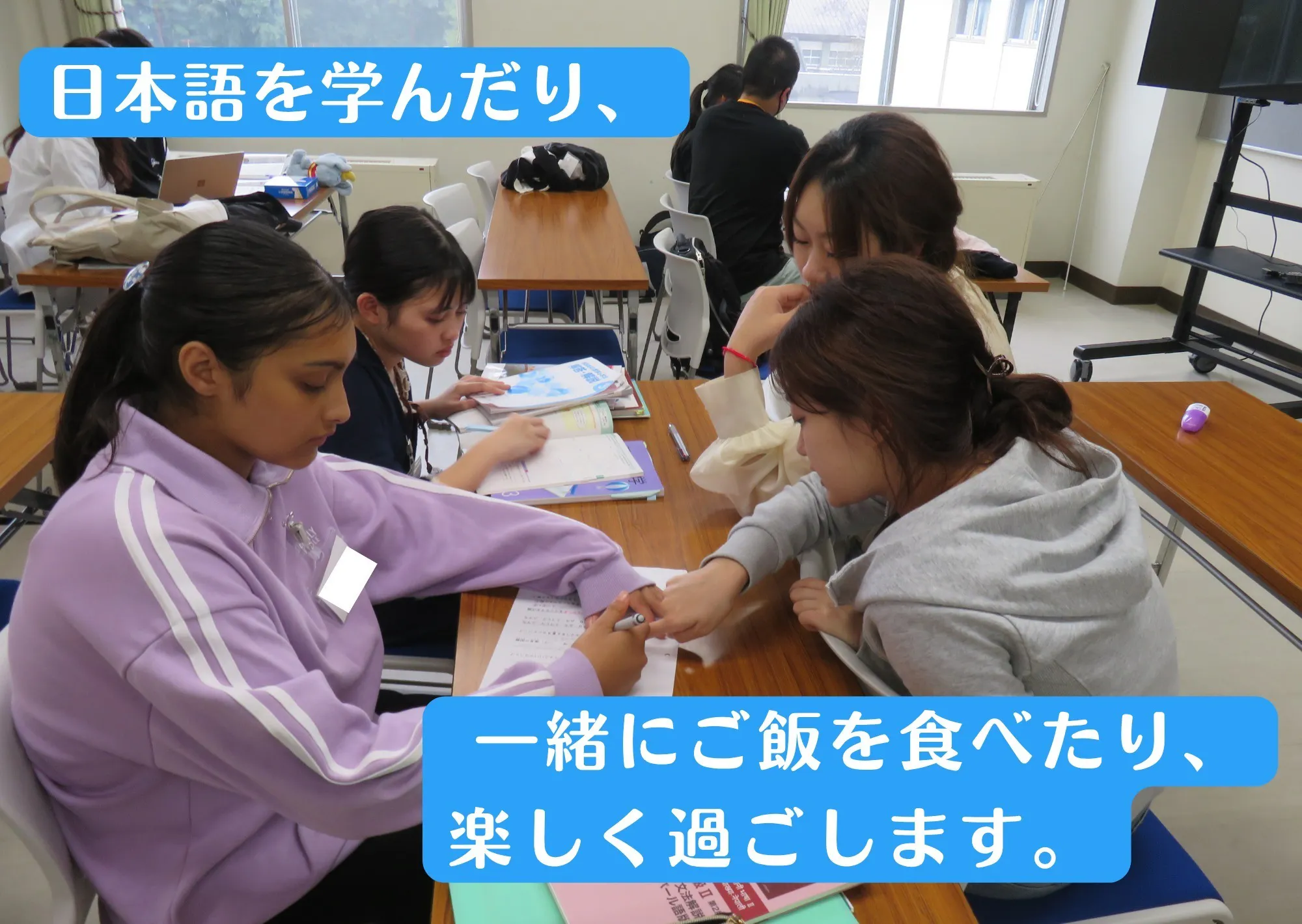 4番目のメイン画像