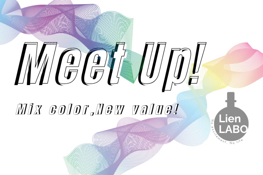 Meet Up!