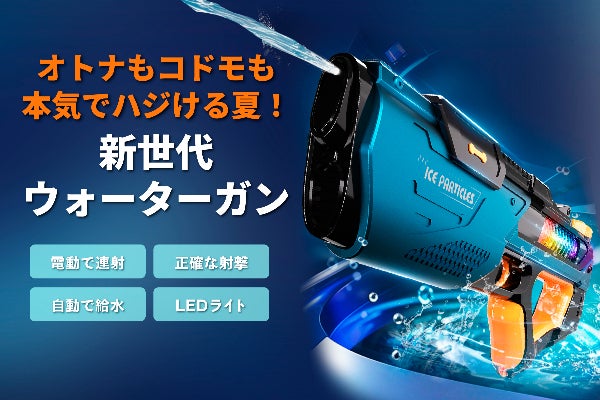 1番目のメイン画像