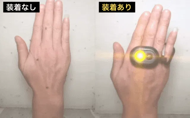 2番目のメイン画像