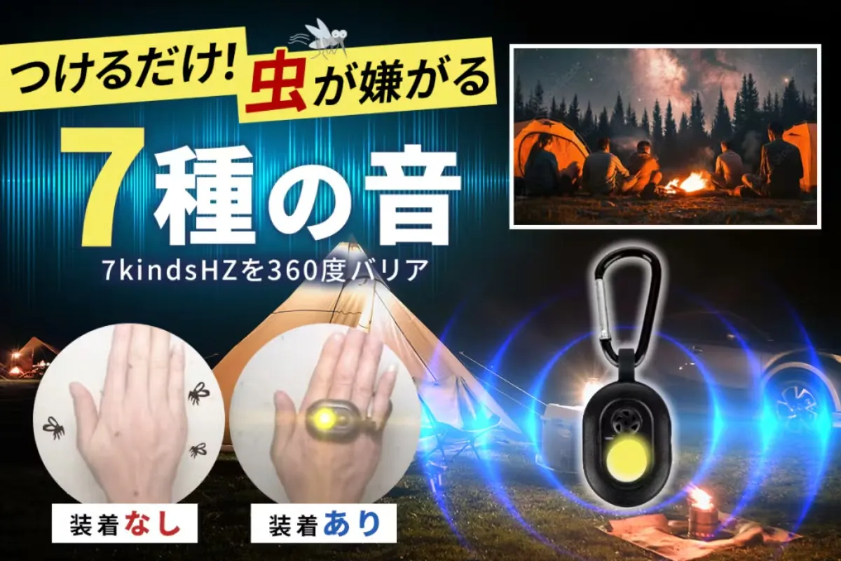 1番目のメイン画像