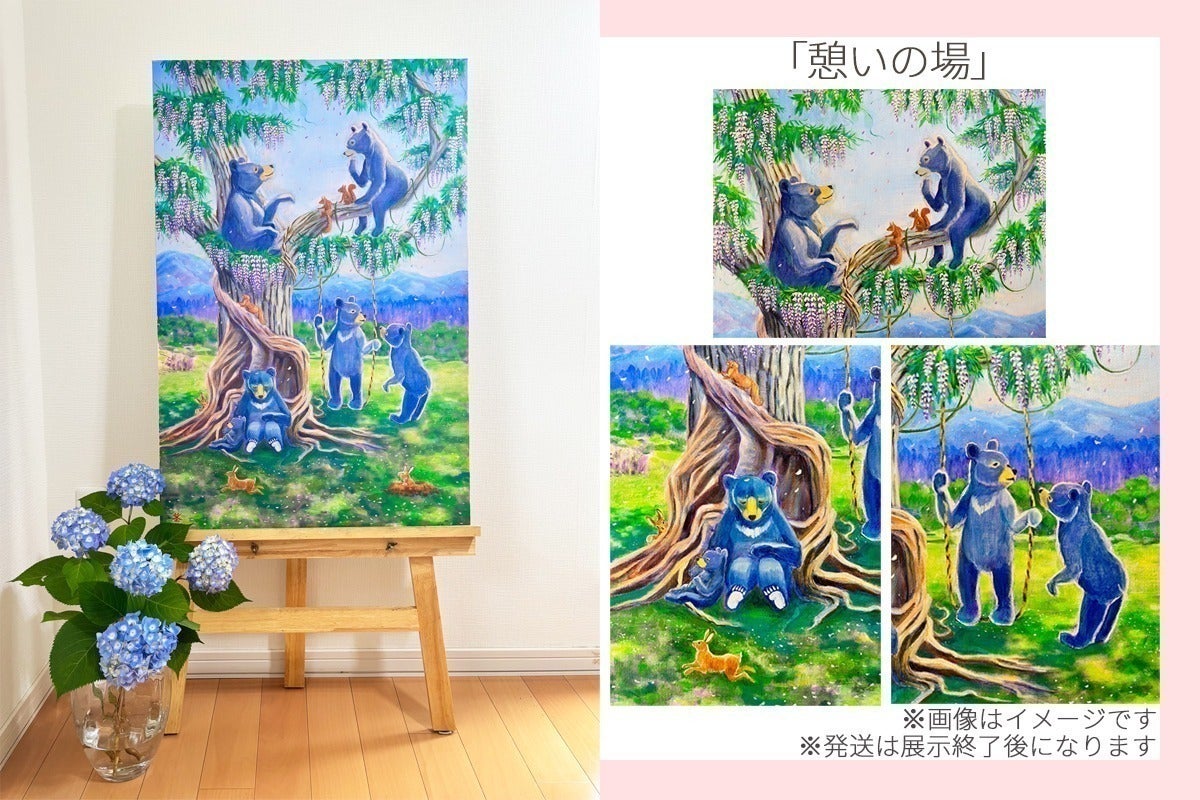 3番目のメイン画像