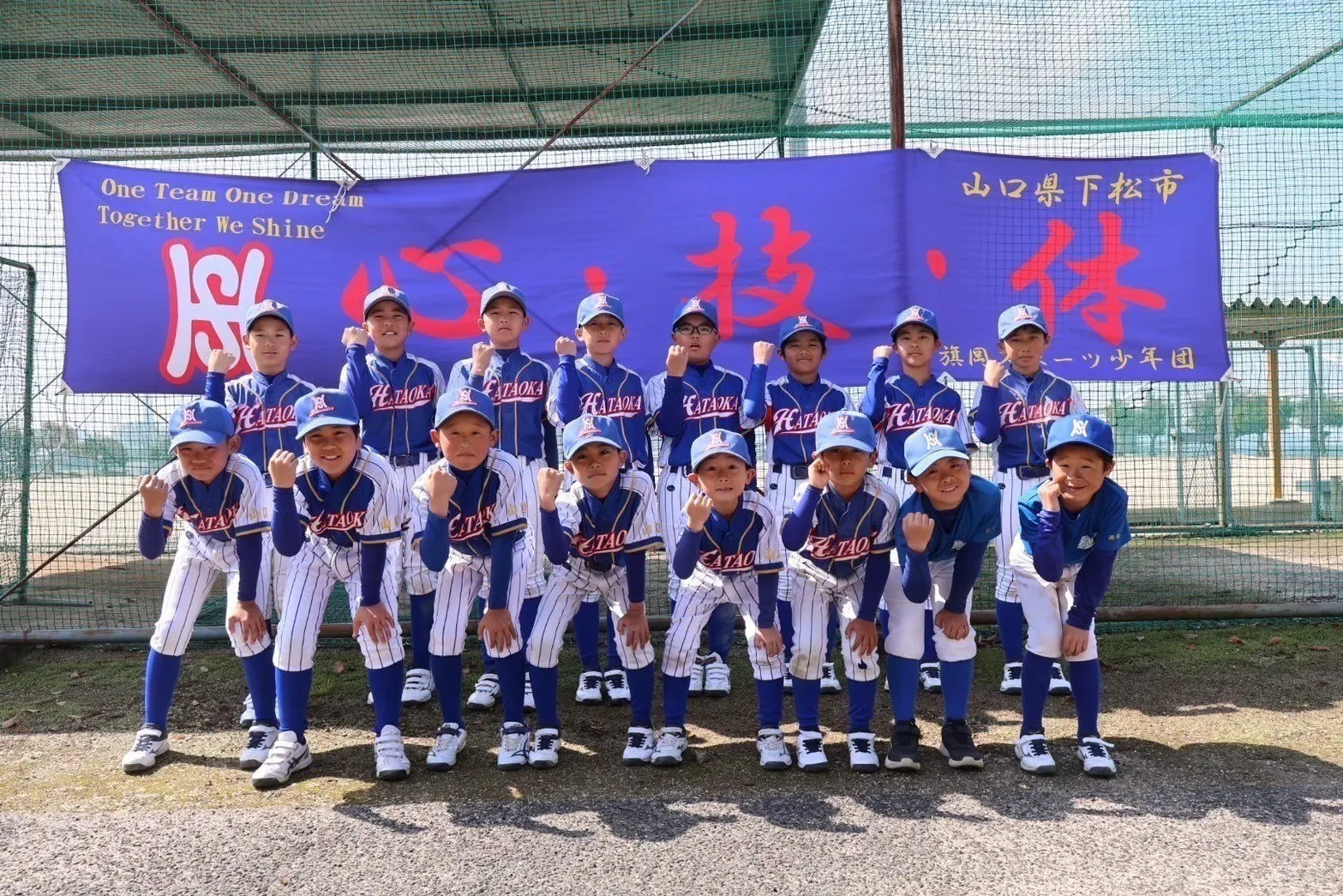 4番目のメイン画像