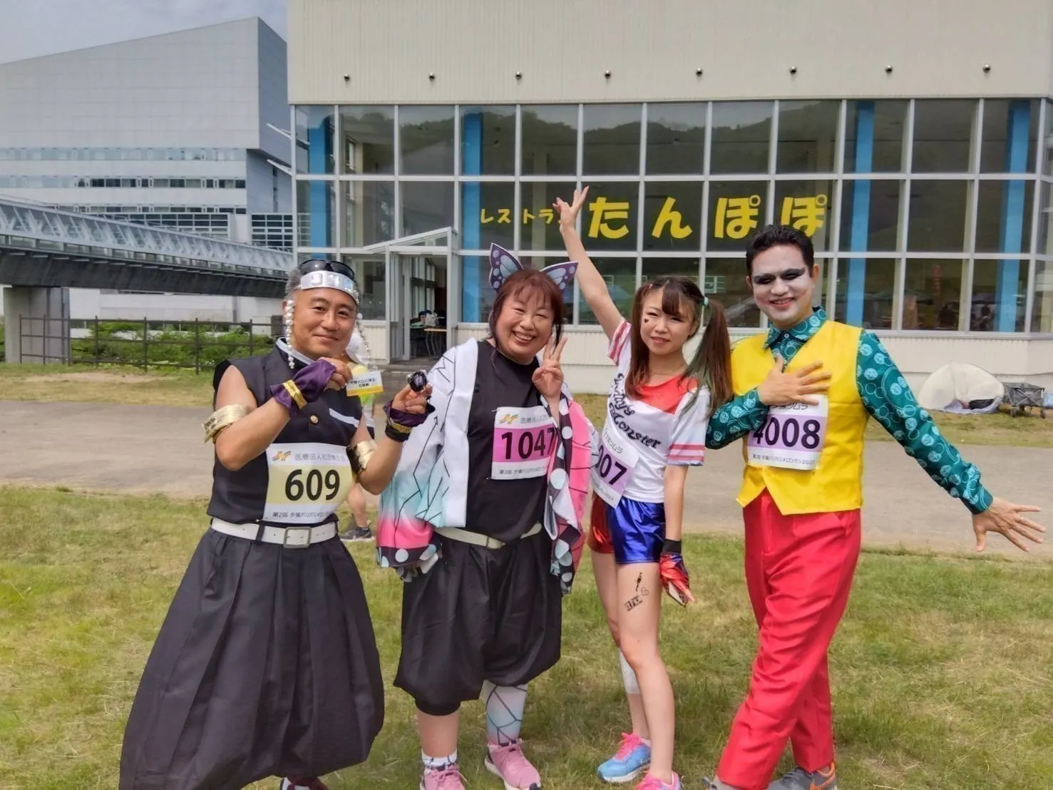 3番目のメイン画像