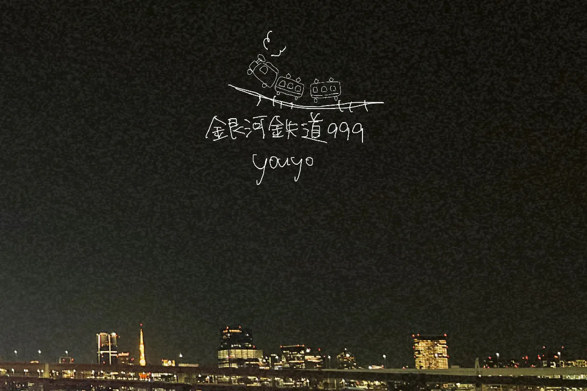 1番目のメイン画像