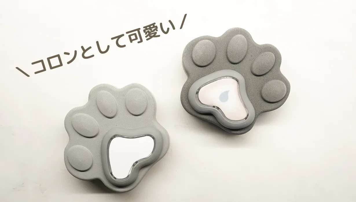 3番目のメイン画像