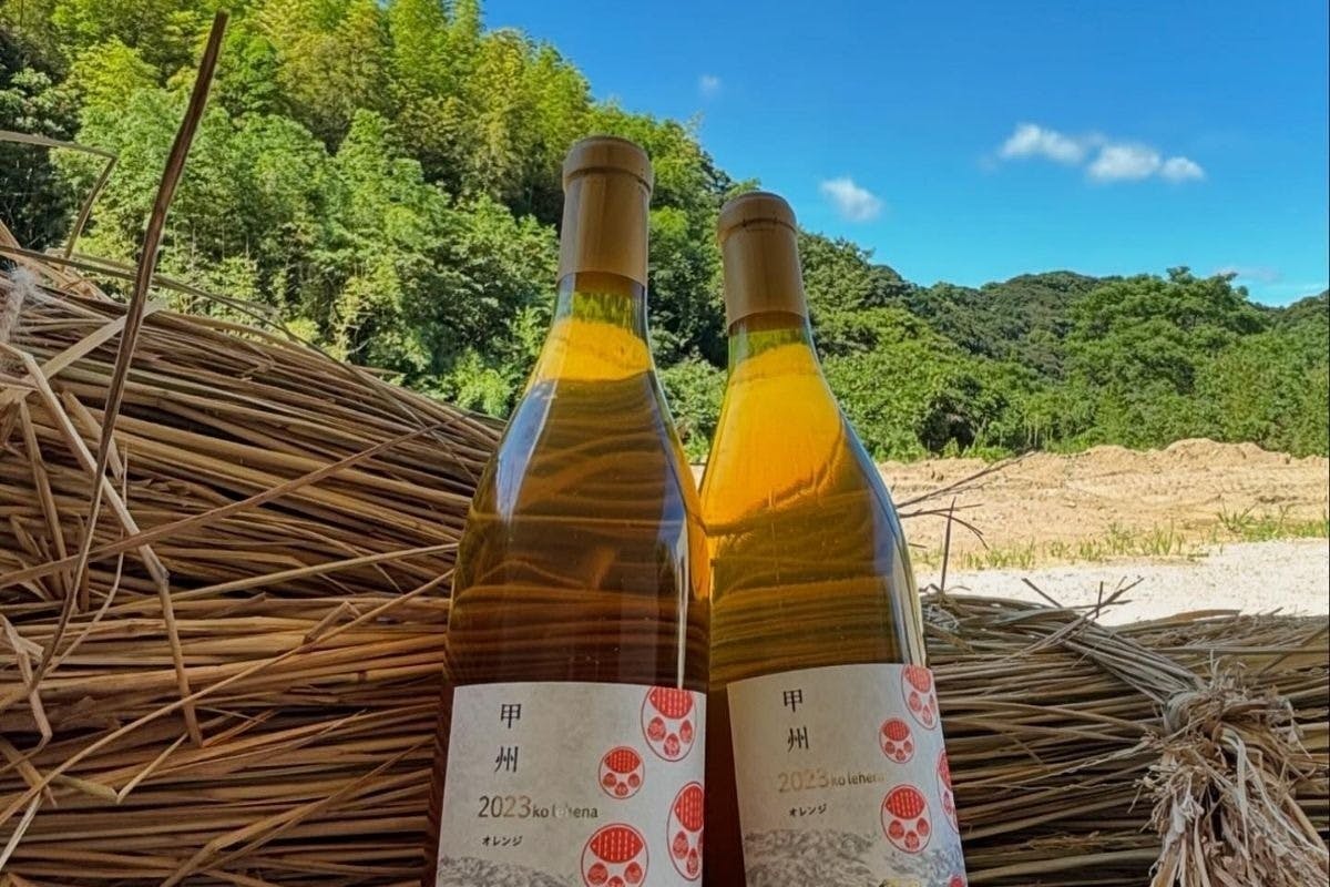 4番目のメイン画像