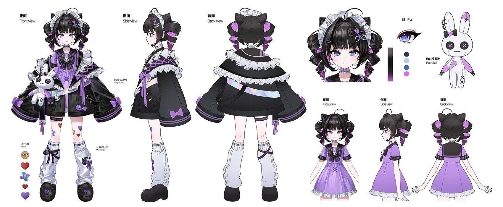 3番目のメイン画像