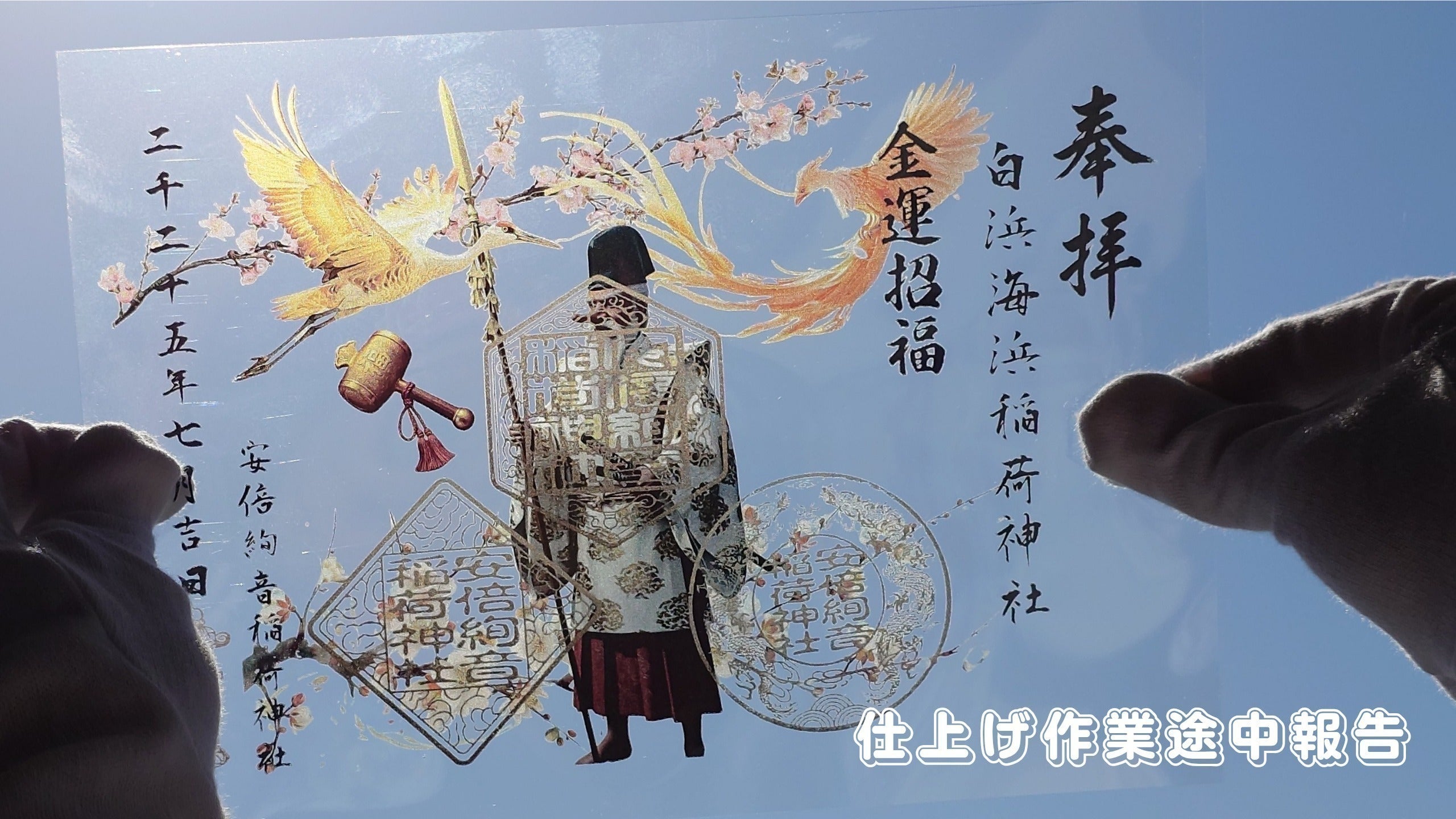 4番目のメイン画像