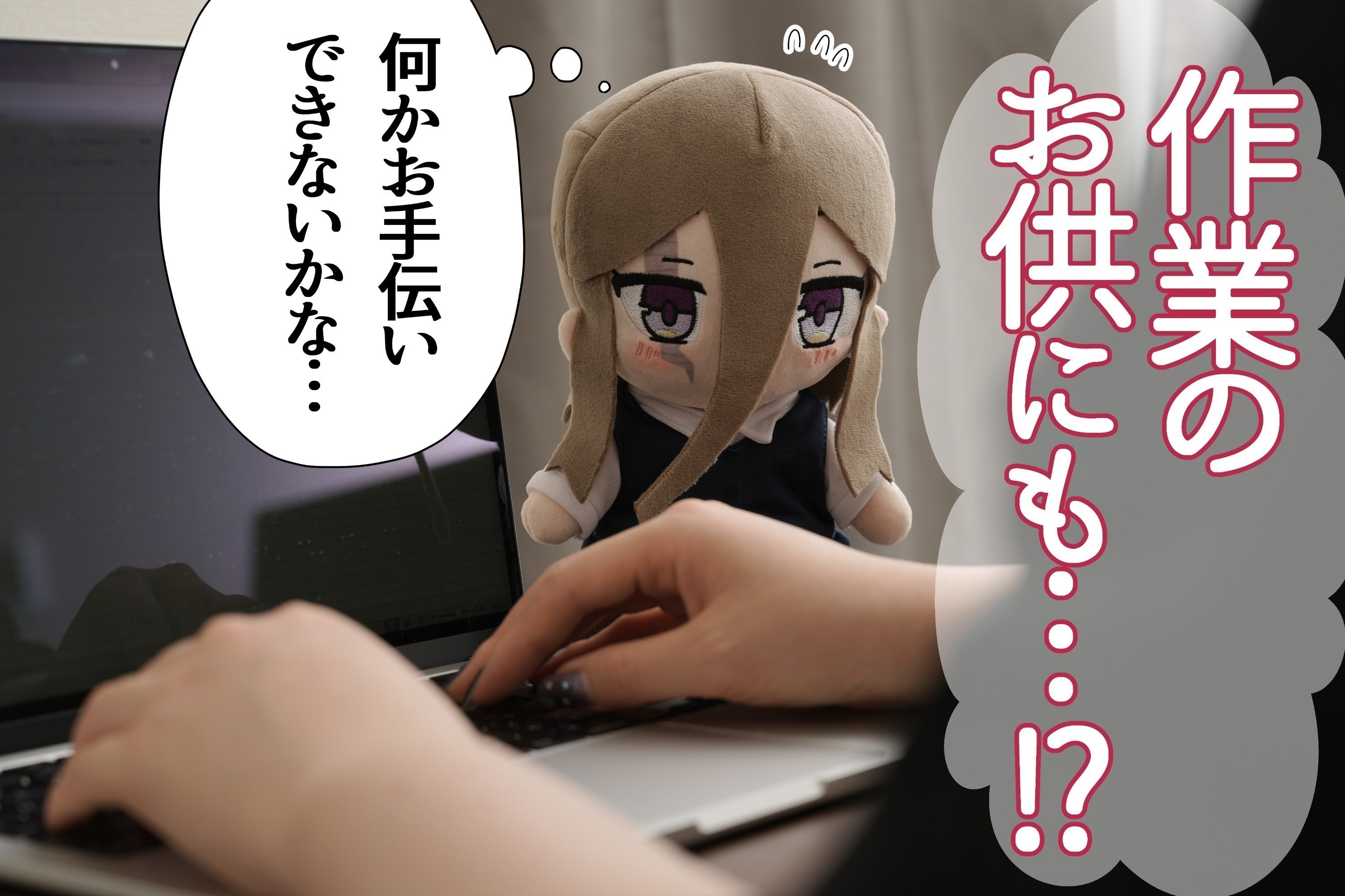 3番目のメイン画像