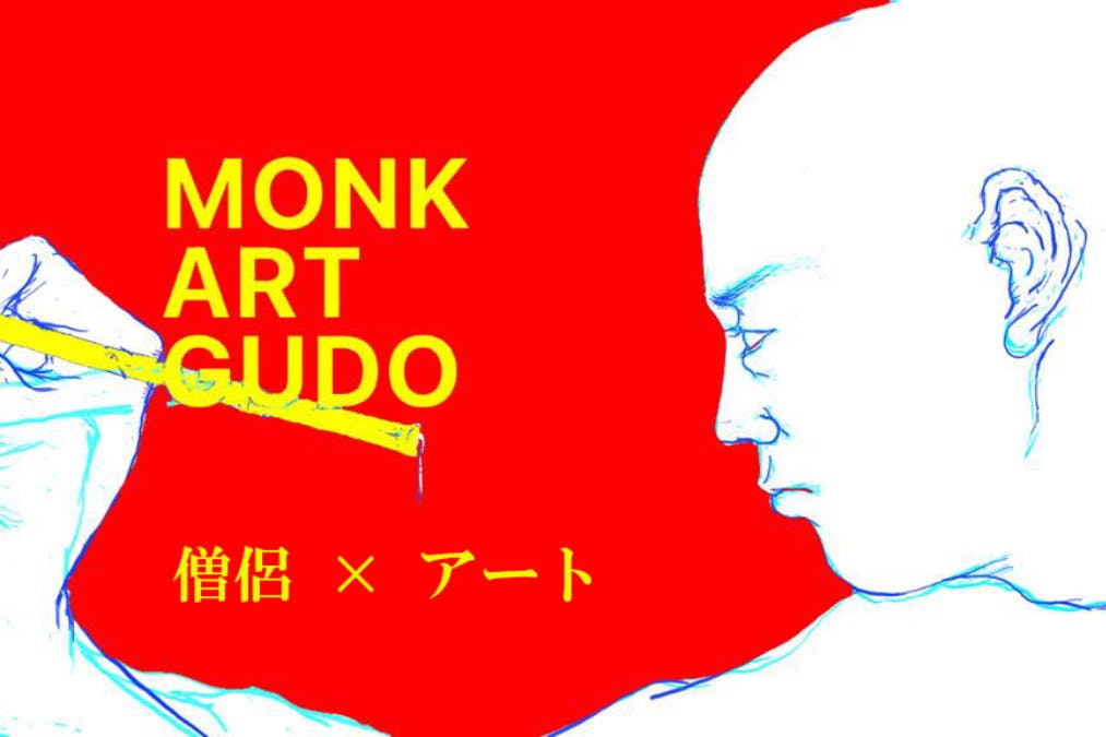 犬童美乃梨　写真集「me」本人直筆サイン付き 犬童美乃梨 me 写真集ラスト写真集 サイン入り