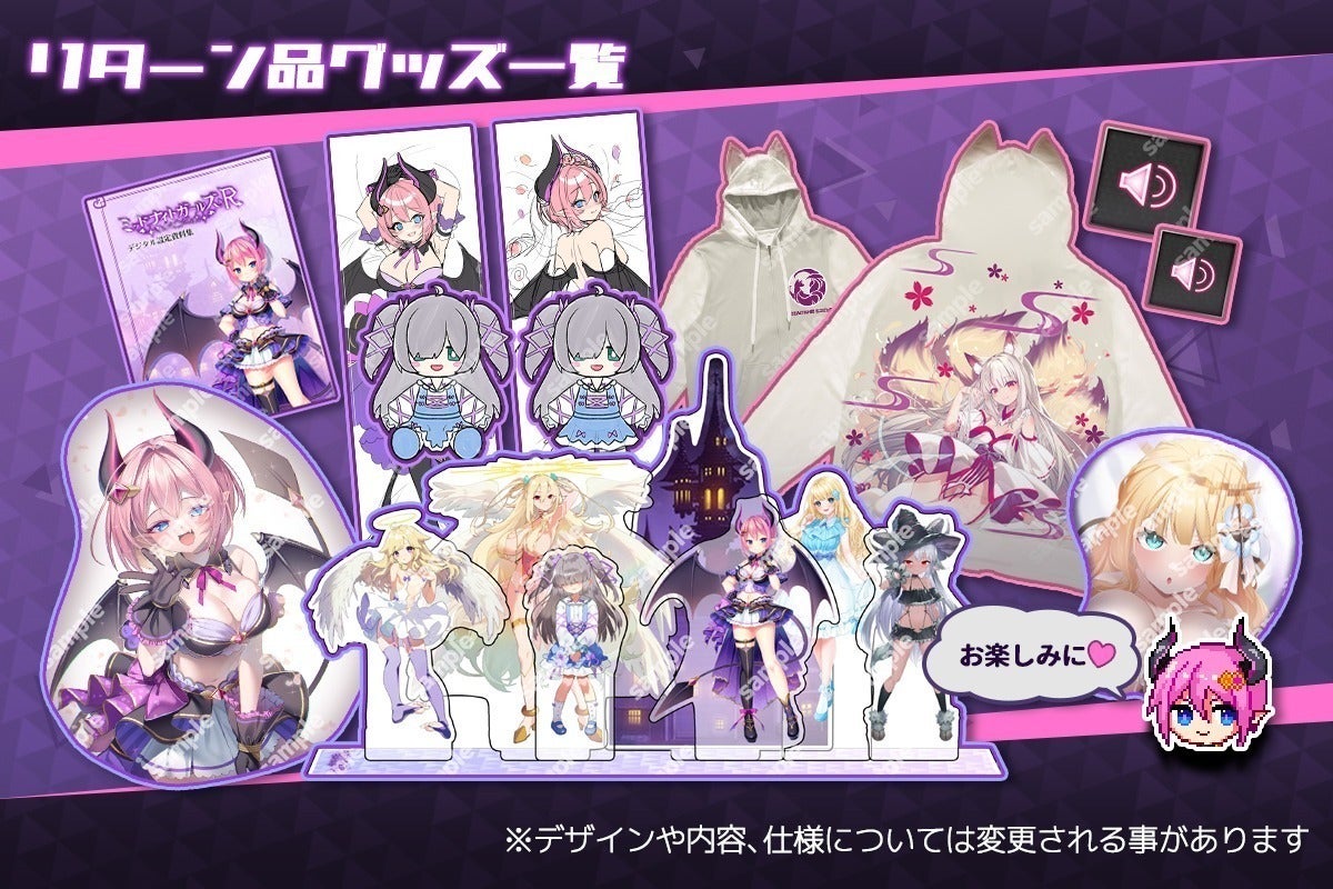 まる様 リクエスト 3点 まとめ商品 はんぺん丸様 リクエスト 3点
