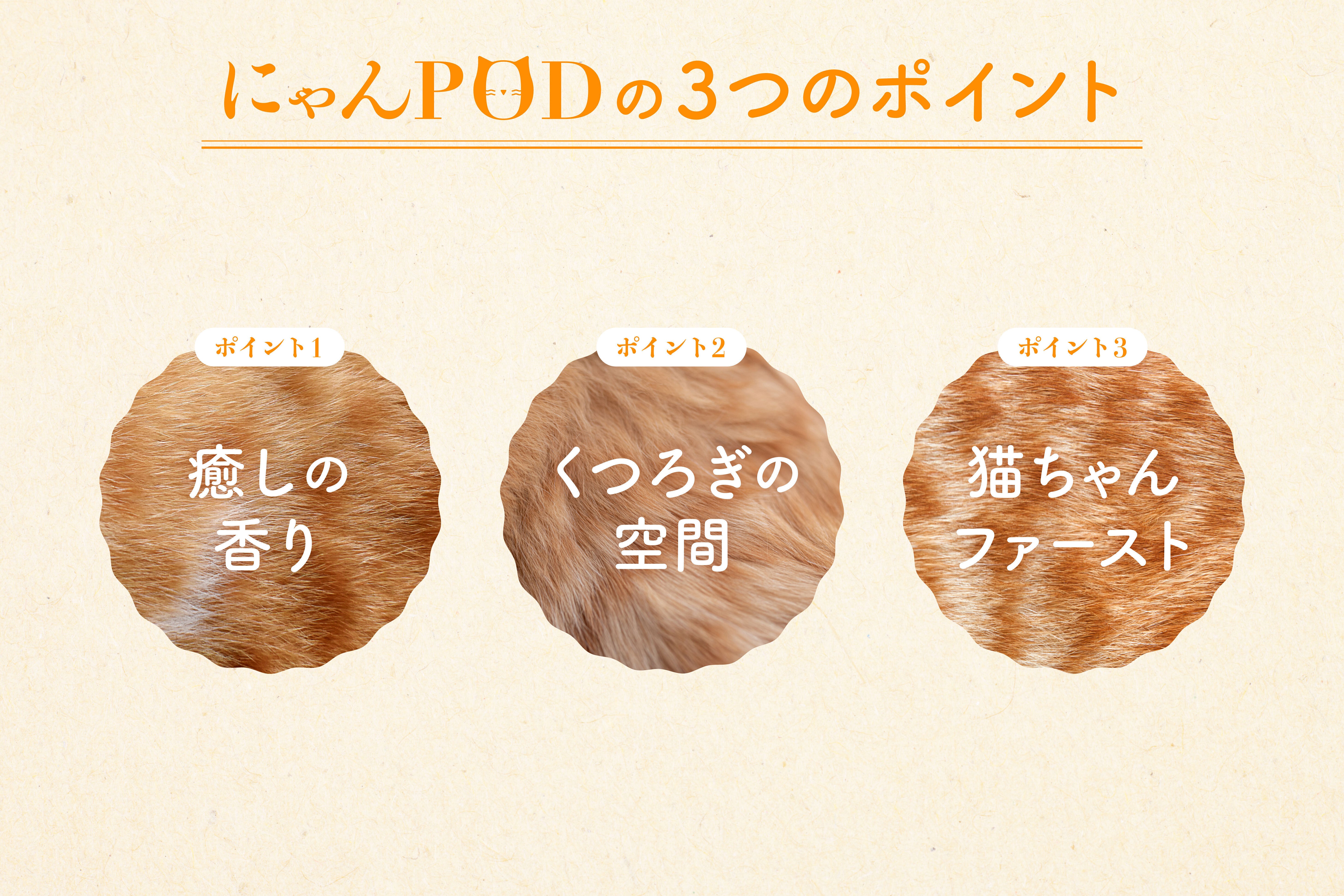ふーにゃん様 リクエスト 4点 まとめ商品 もふもふ様 リクエスト 4点