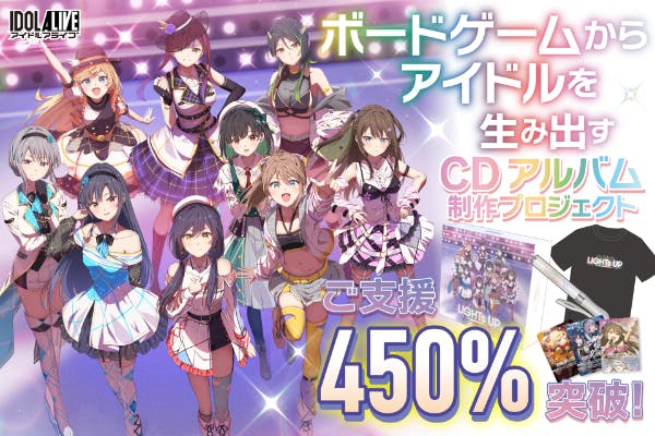 激レア ALcot17周年 キャラソン 『Voices』クラファン ピンズ fit