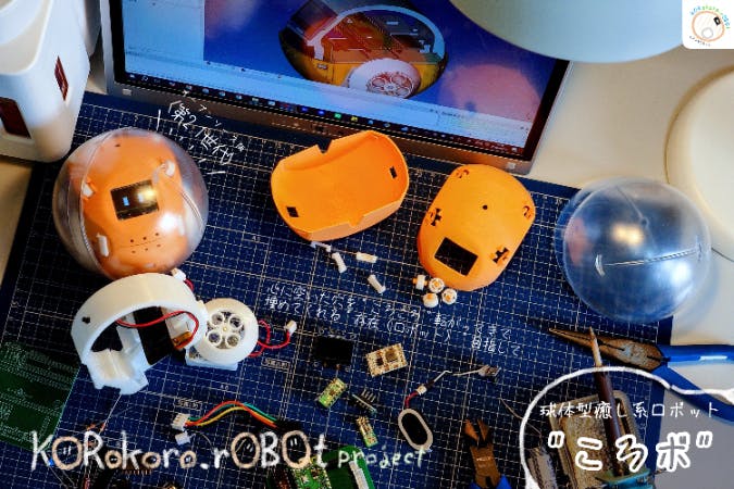 KORokoro.rOBOt project