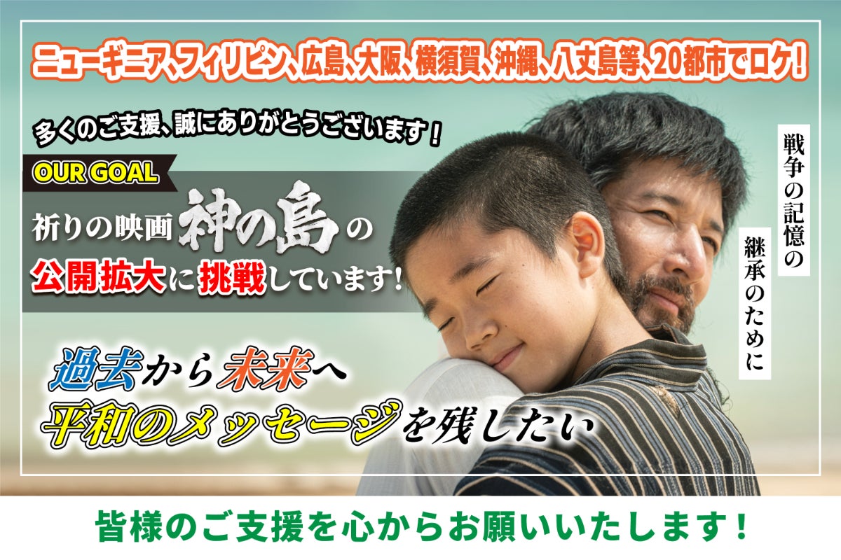 1番目のメイン画像