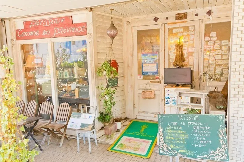 4番目のメイン画像