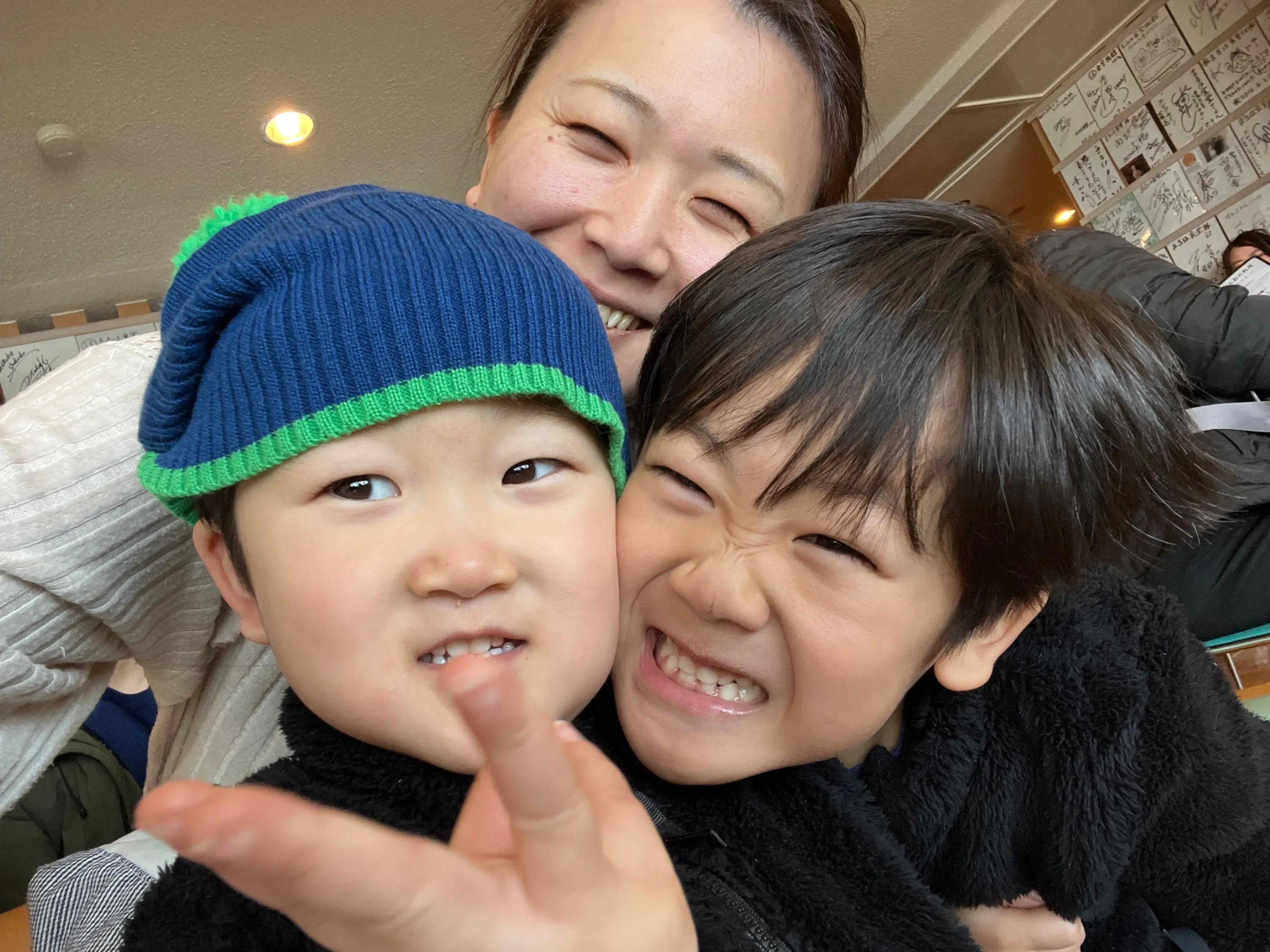 2番目のメイン画像