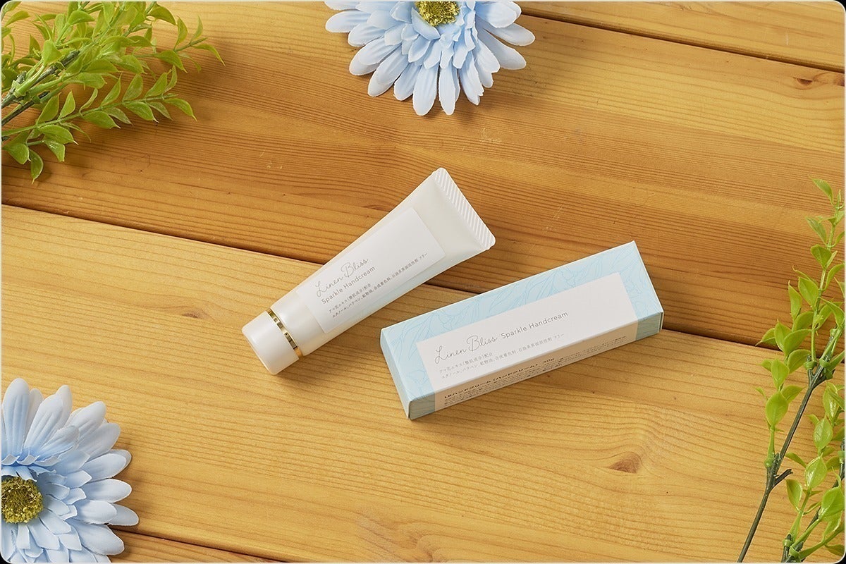 2番目のメイン画像