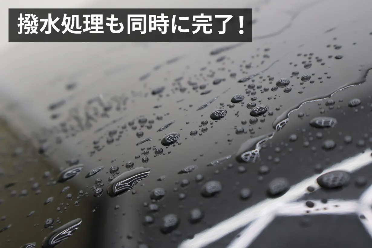 5番目のメイン画像