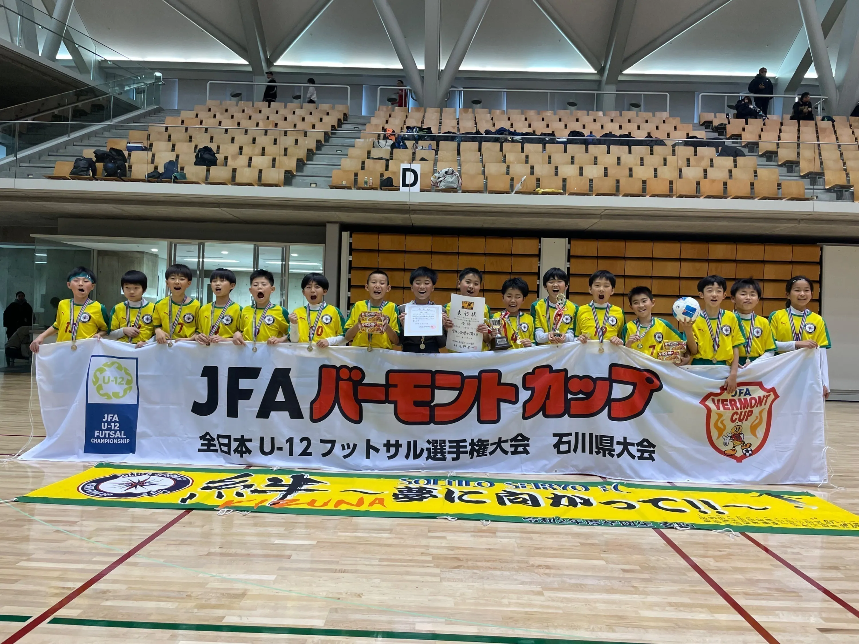 4番目のメイン画像