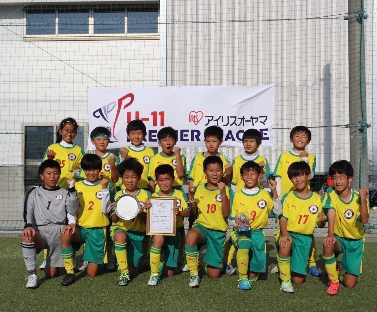 3番目のメイン画像