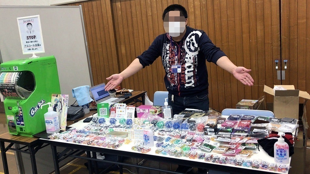 3番目のメイン画像