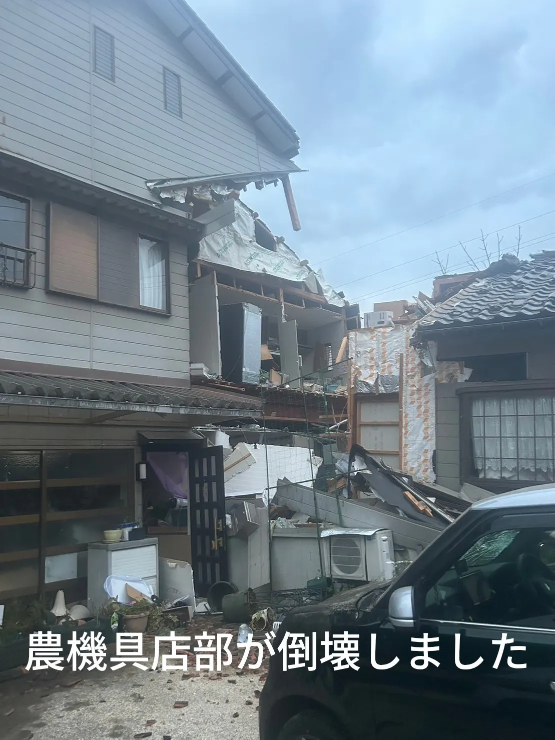 2番目のメイン画像