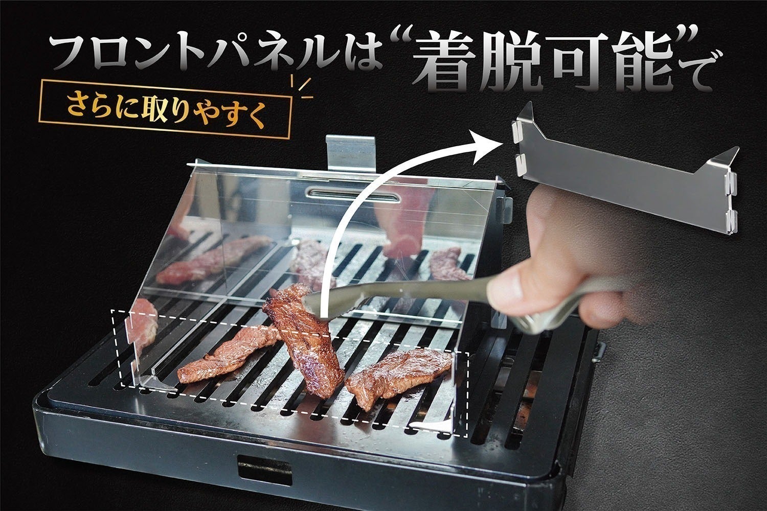 3番目のメイン画像