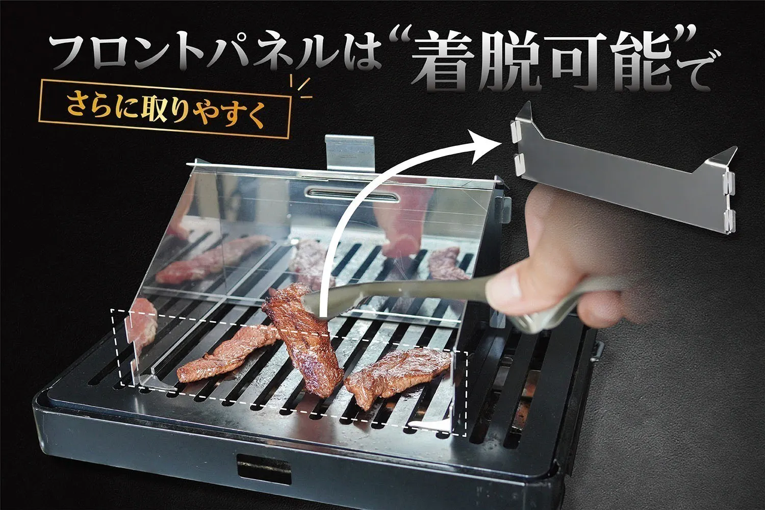 3番目のメイン画像