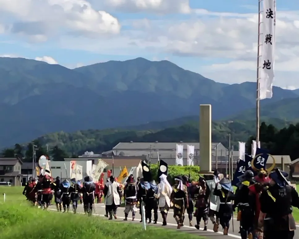 5番目のメイン画像