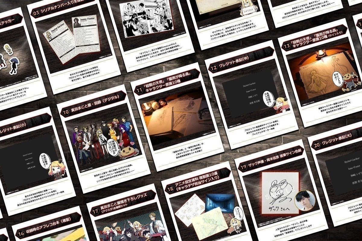 5番目のメイン画像