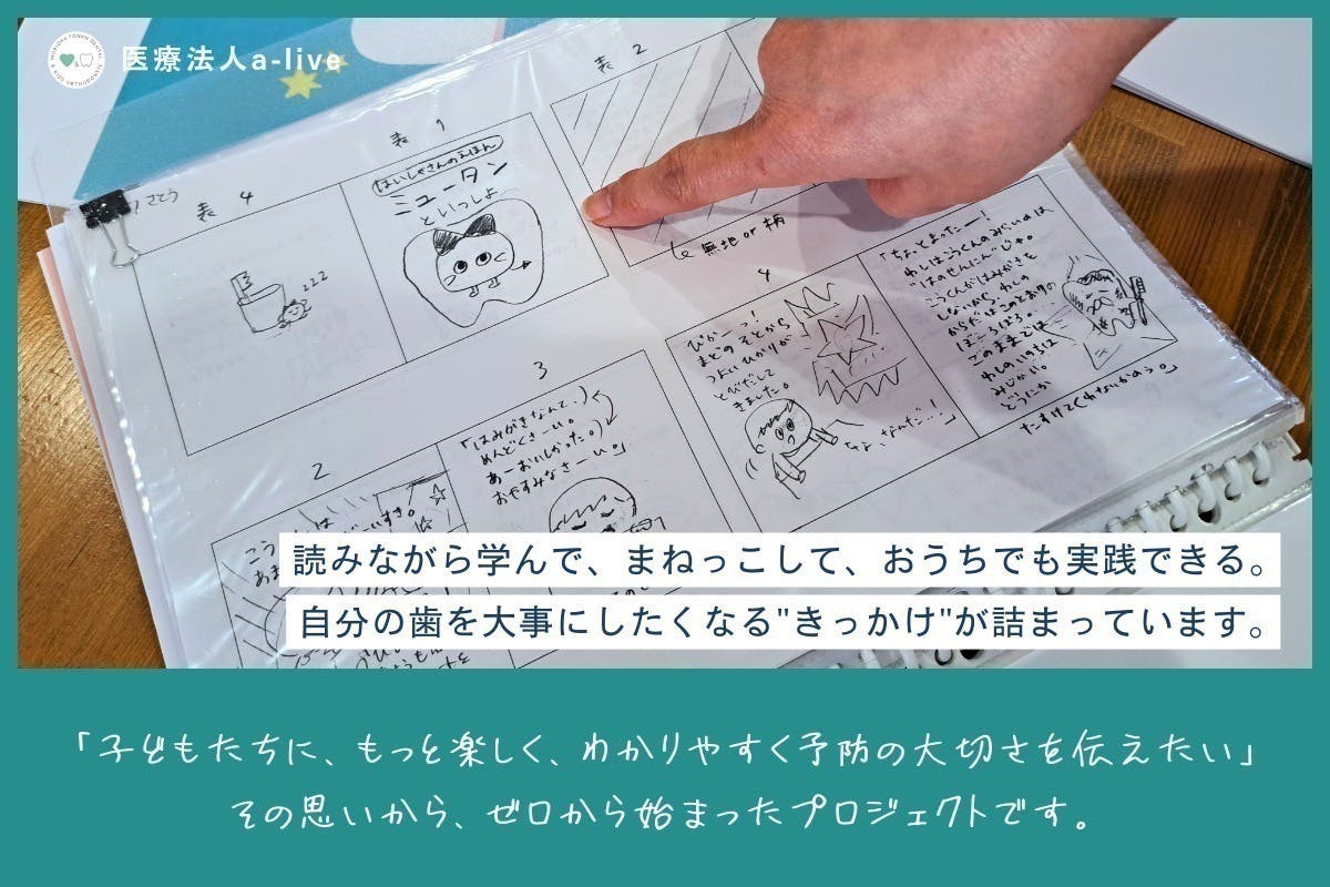 5番目のメイン画像