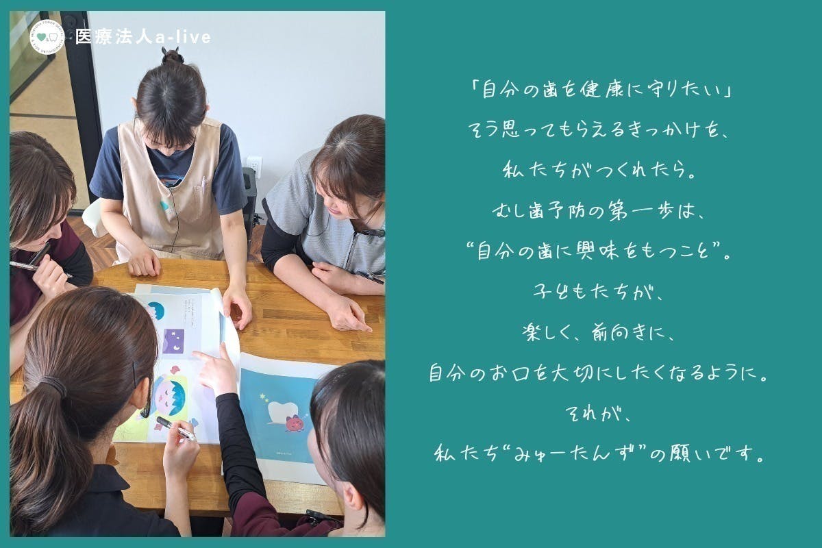 4番目のメイン画像