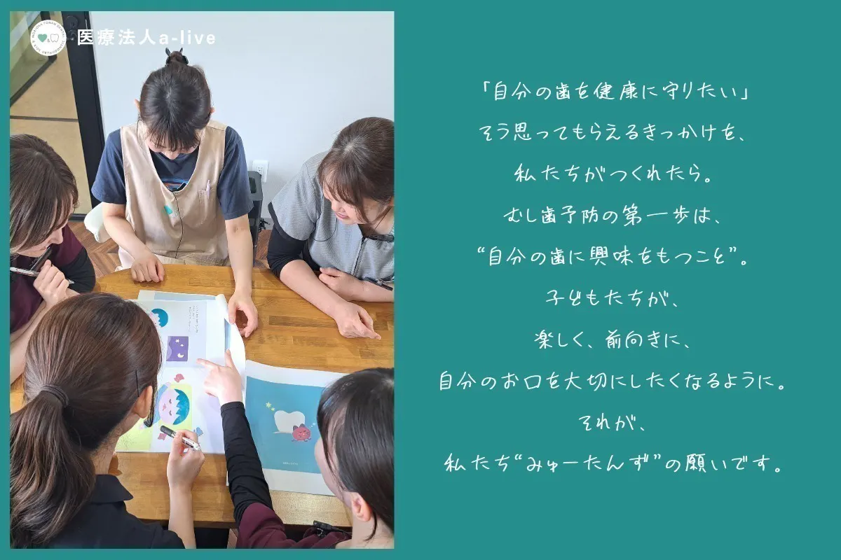 4番目のメイン画像