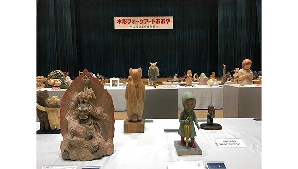 若手木彫作家を応援! 養父市だけの木彫(もくちょう)コンクールを守り