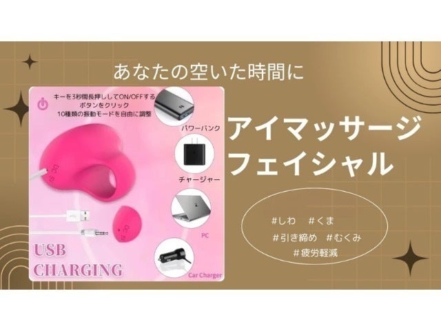 4番目のメイン画像