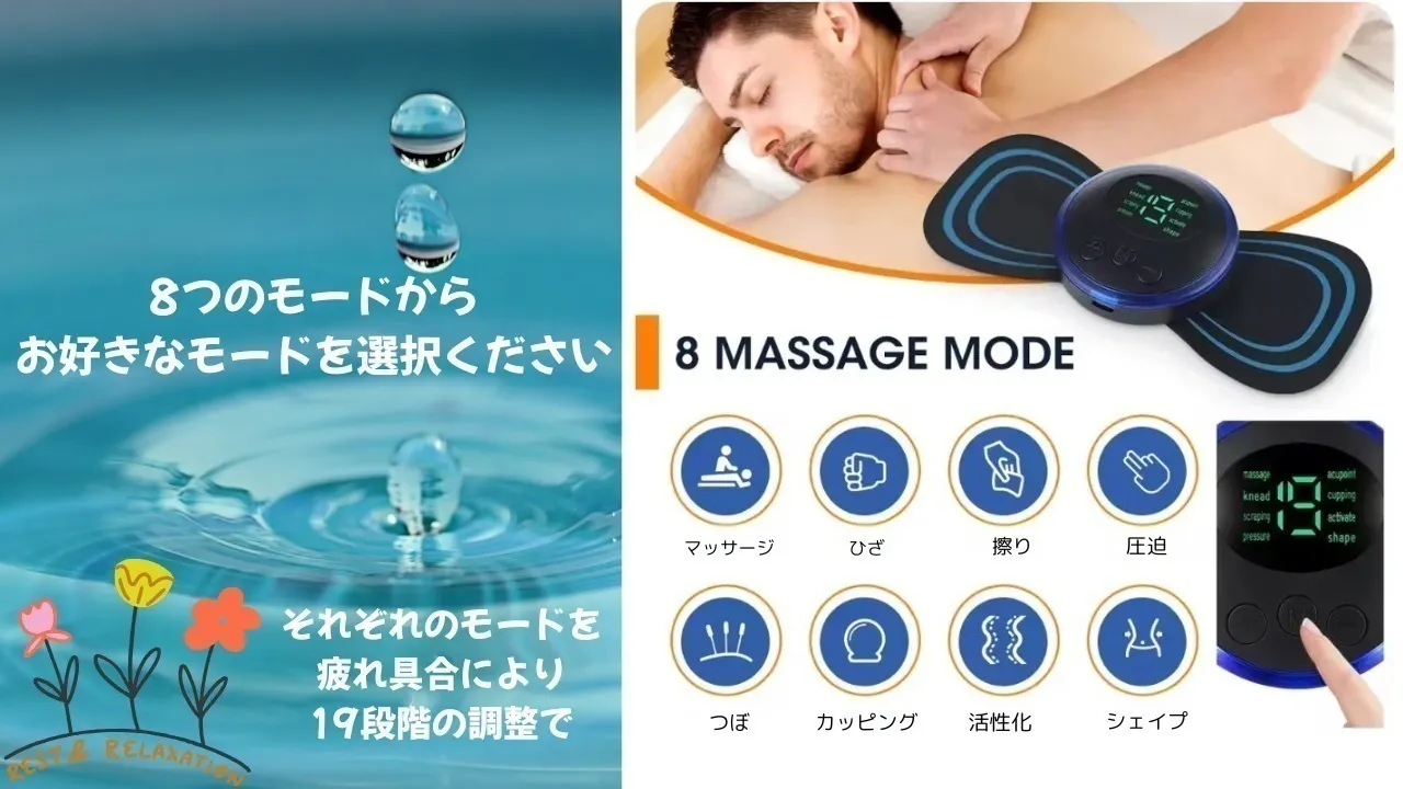 5番目のメイン画像