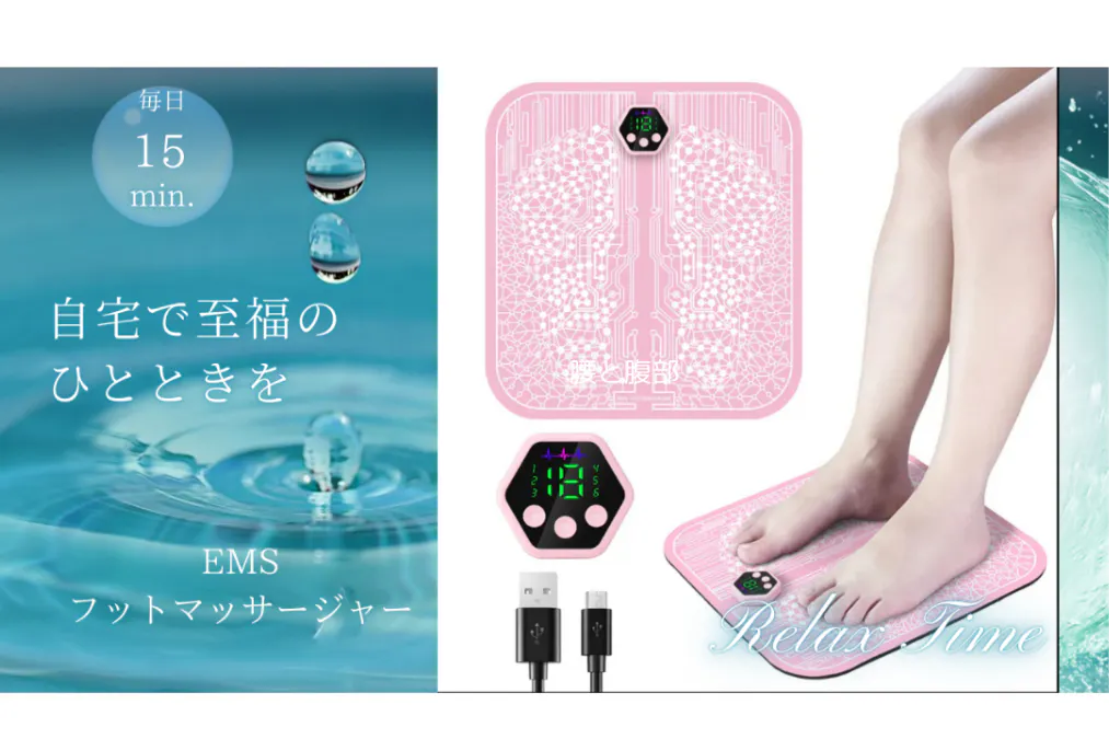 1番目のメイン画像