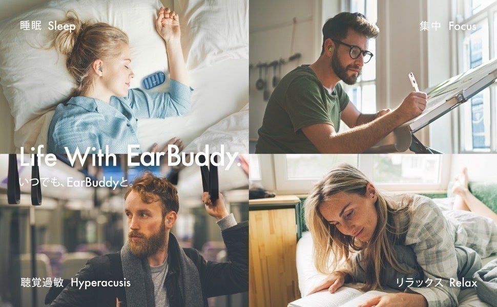 5番目のメイン画像