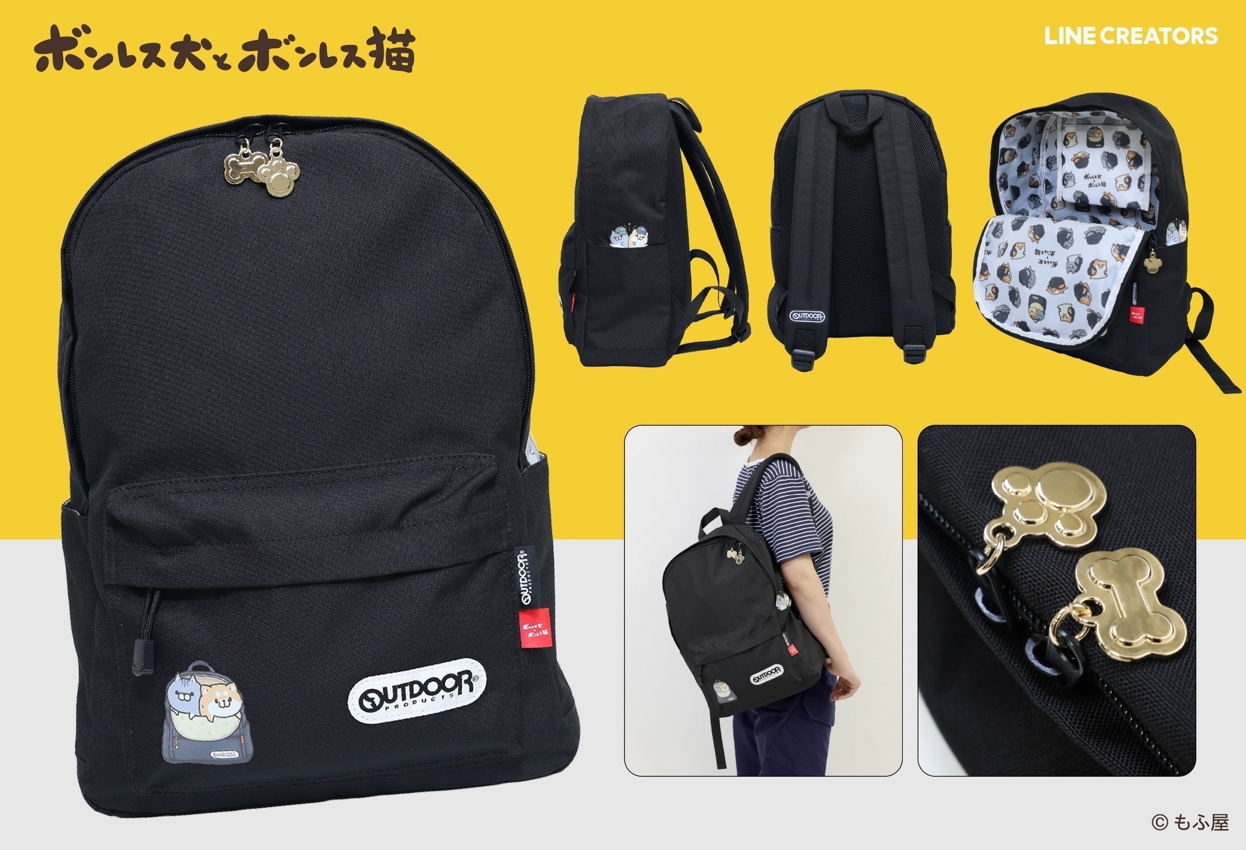 3番目のメイン画像