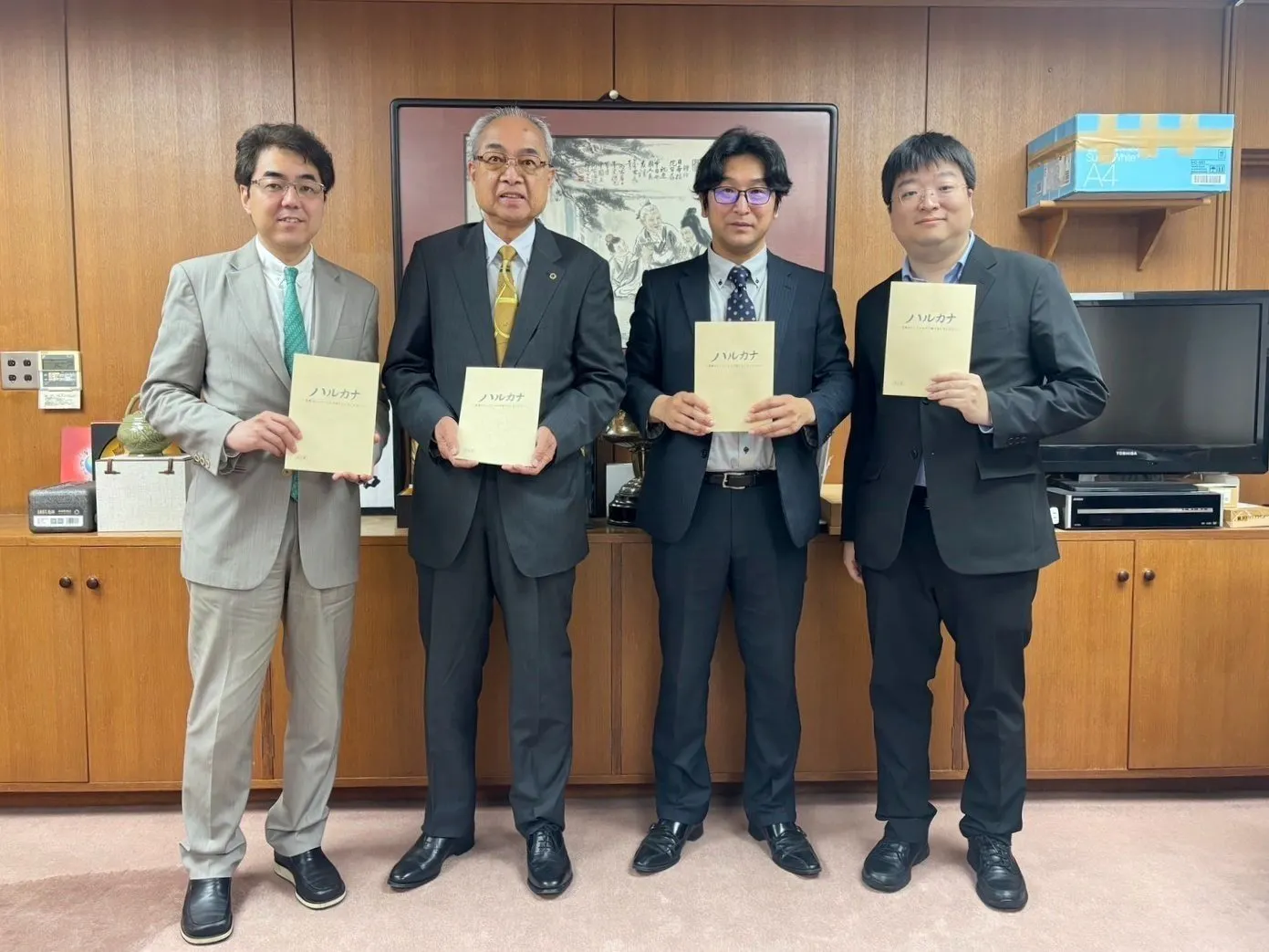 5番目のメイン画像