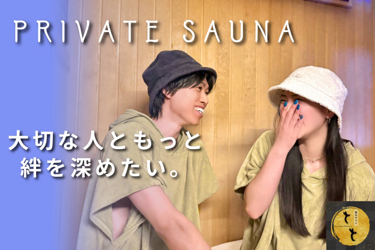 70d4361b-e391-472c-b211-