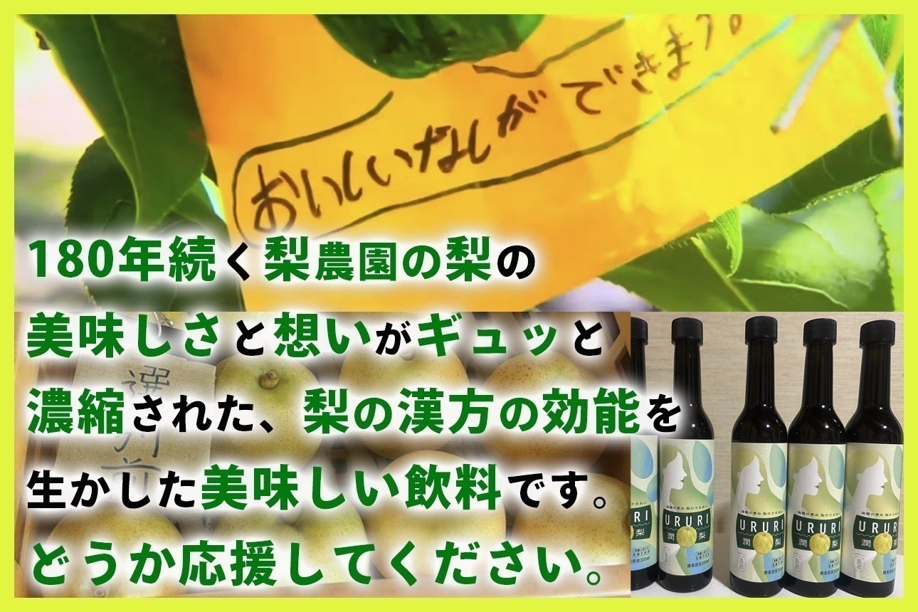 5番目のメイン画像