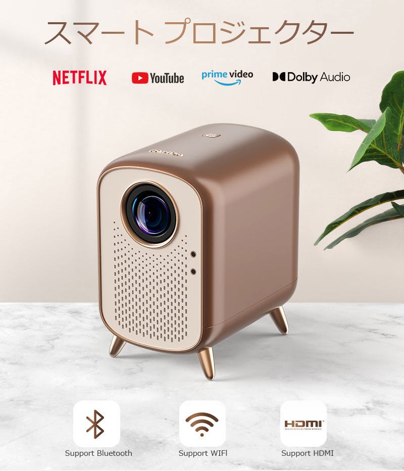 ファッション通販 Netflixライセンス取得のフルHDスマートプロジェクター その他