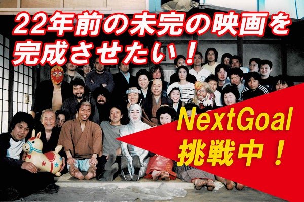 1番目のメイン画像