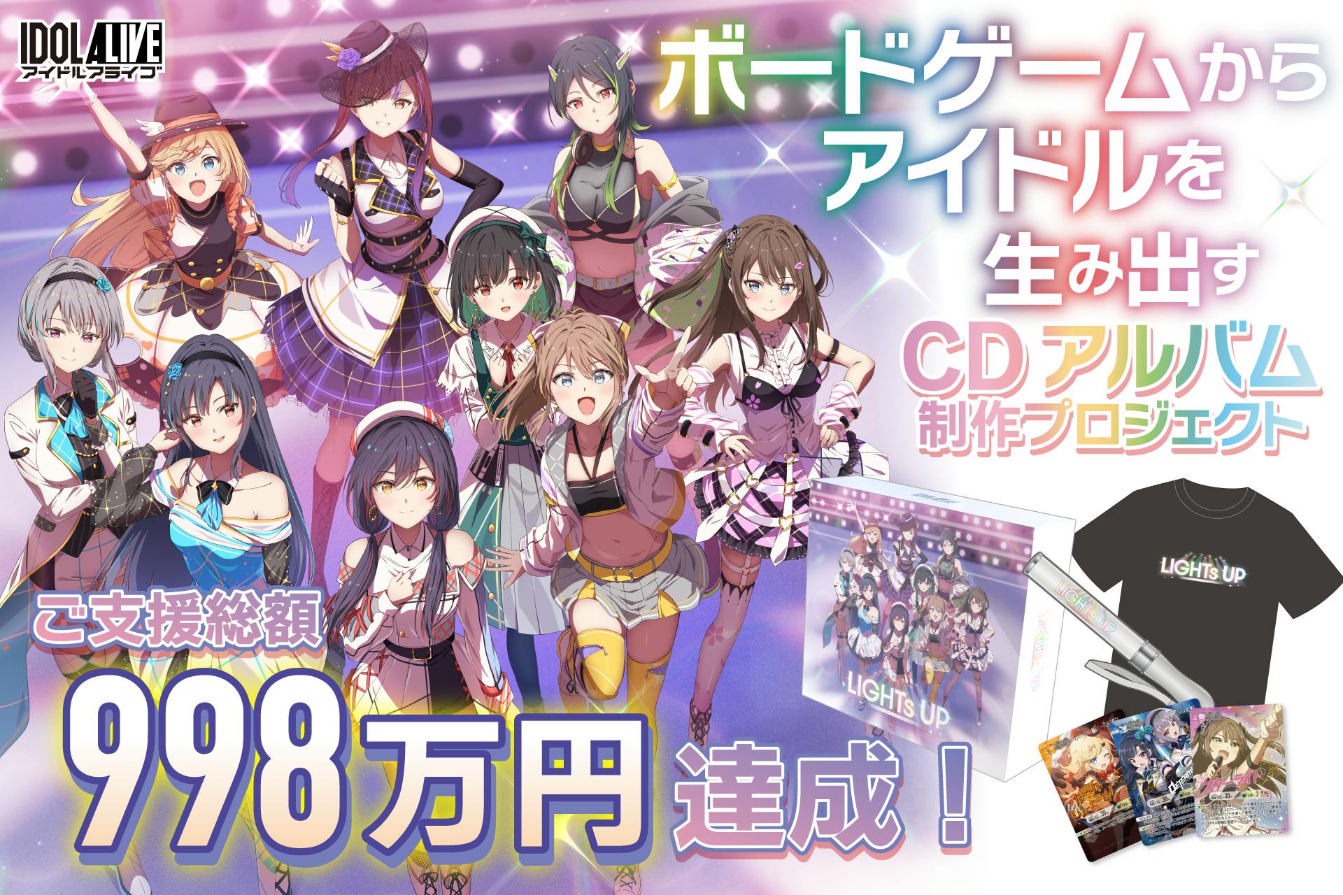 97e70ef8-2838-4170-8e69-